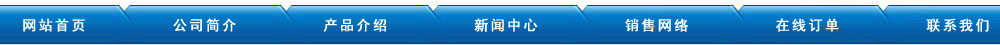安徽蕾蕾塑業(yè)有限公司
